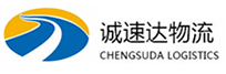 宁波到盐源县物流公司